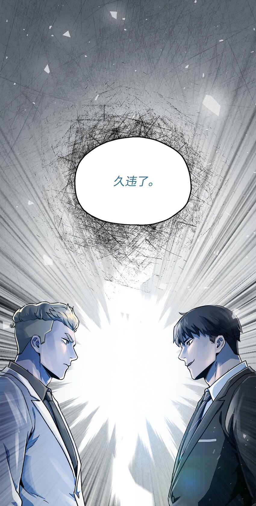第 90 页