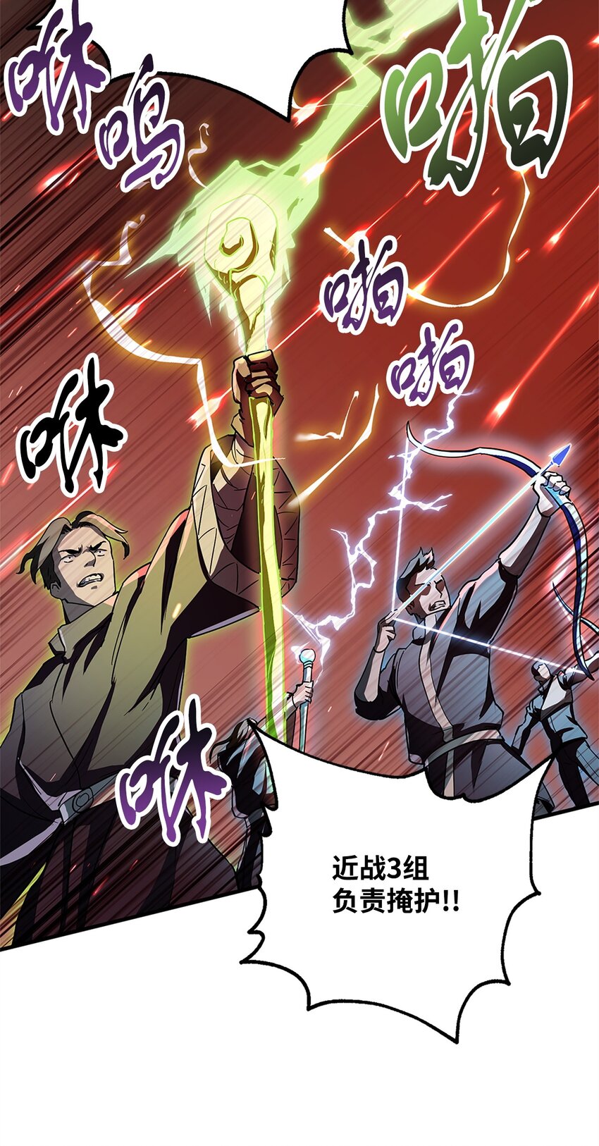 第 49 页