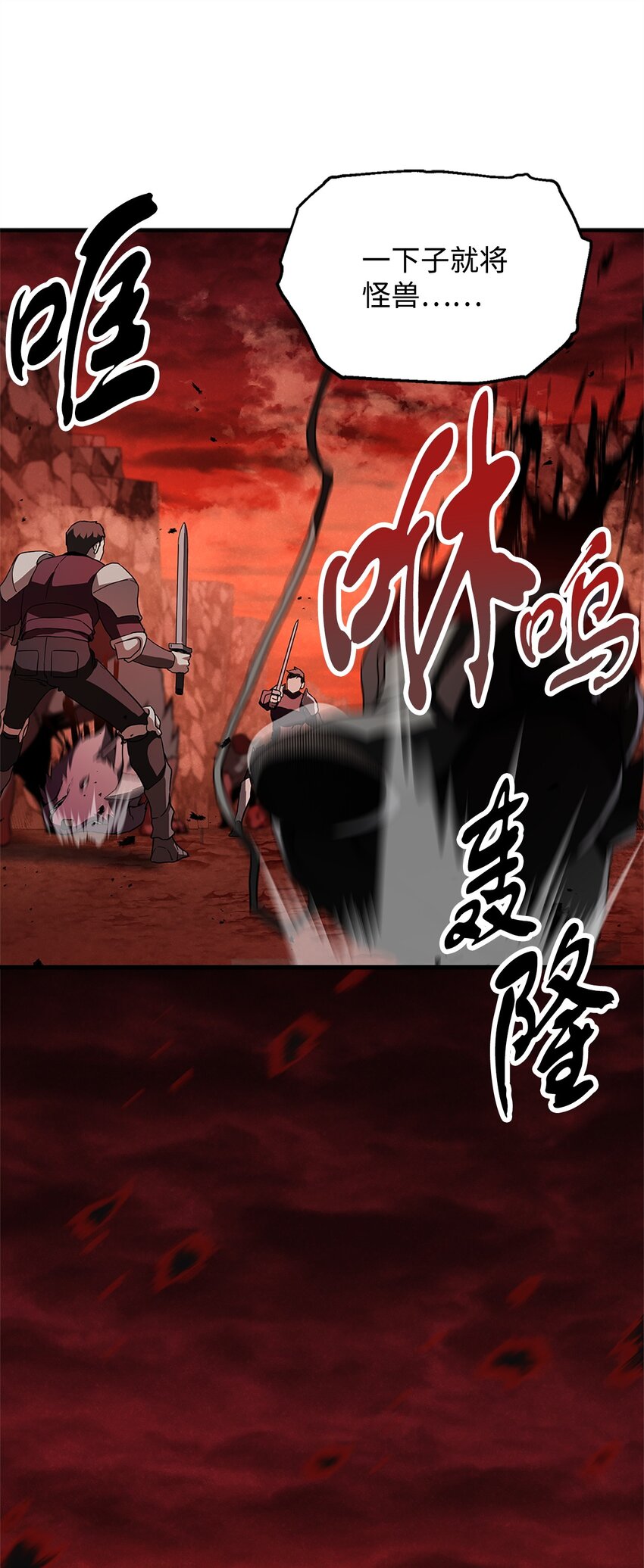 第 61 页