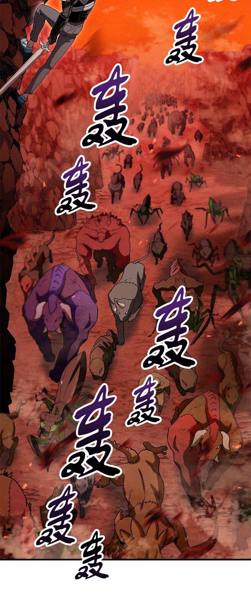 第 63 页