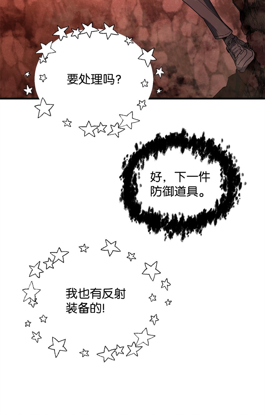 第 65 页