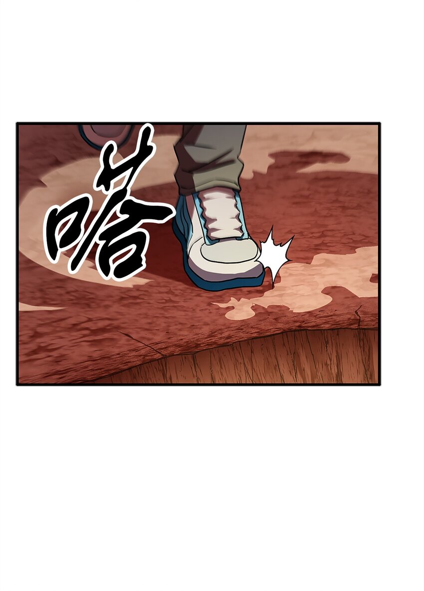 第 77 页