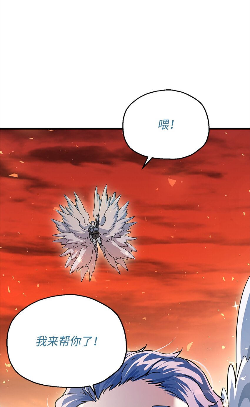 第 83 页