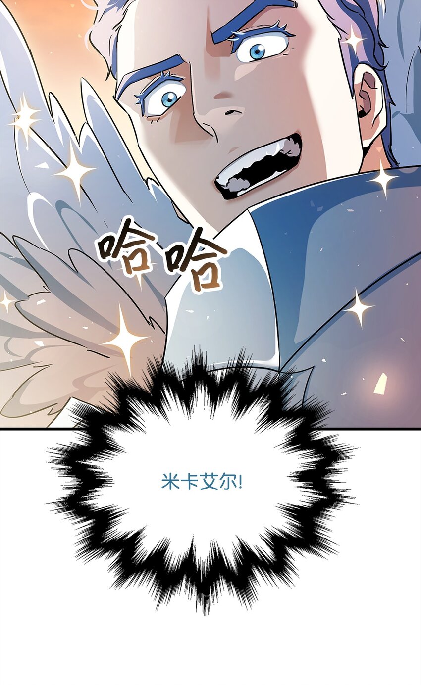 第 84 页
