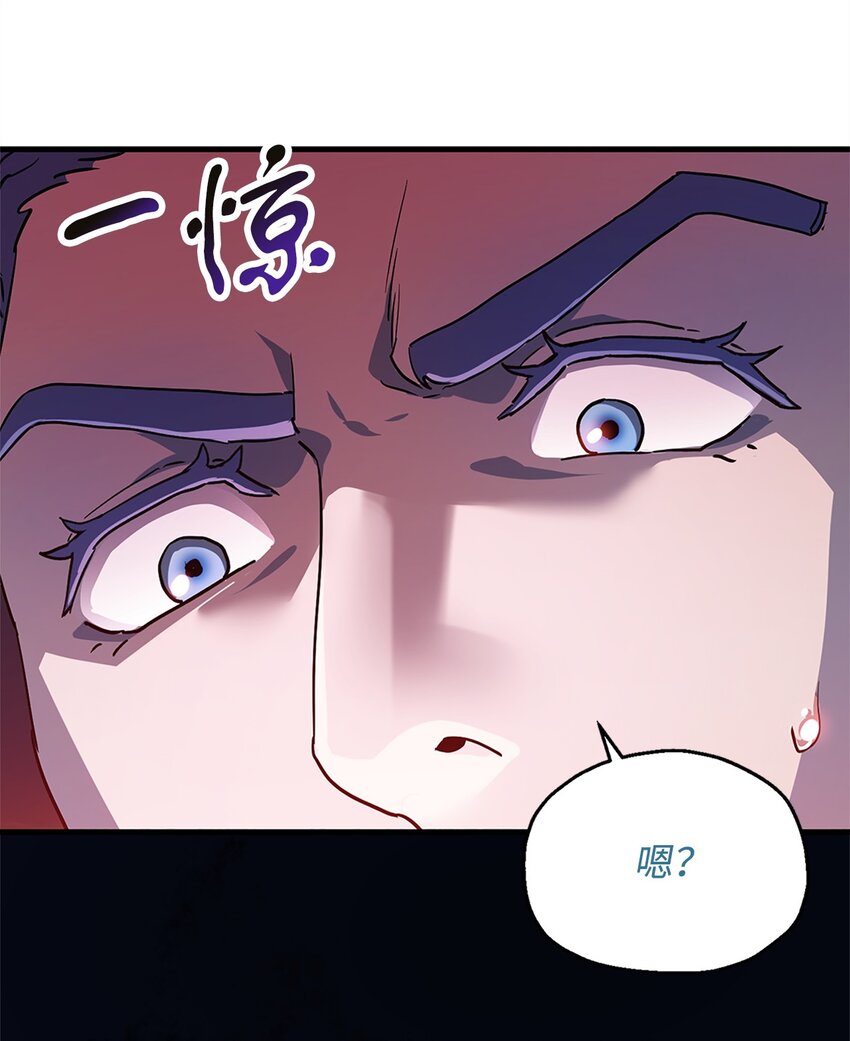 第 85 页
