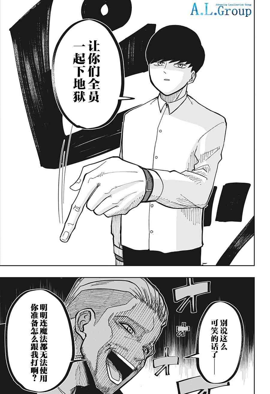 第 35 页