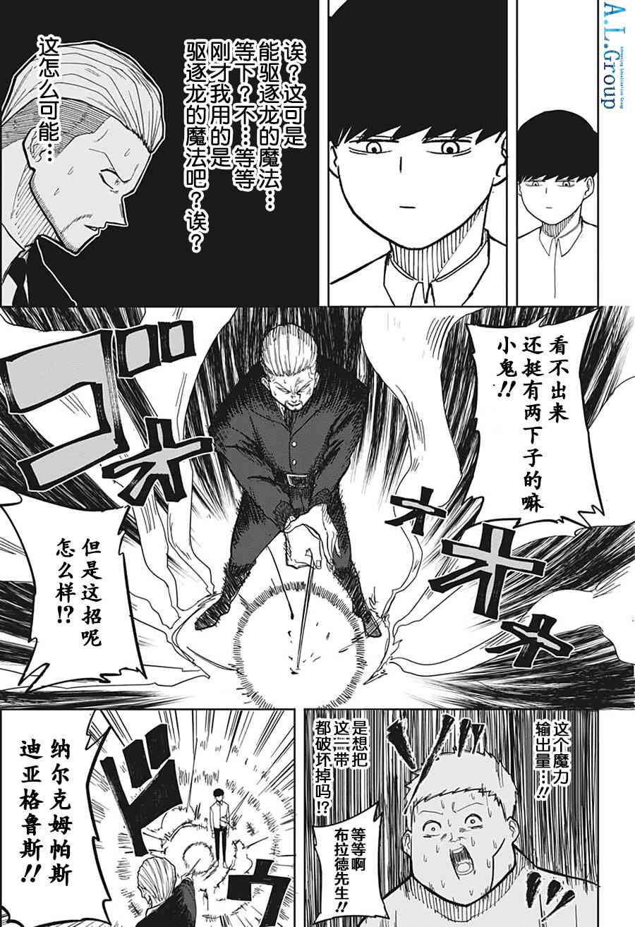 第 39 页