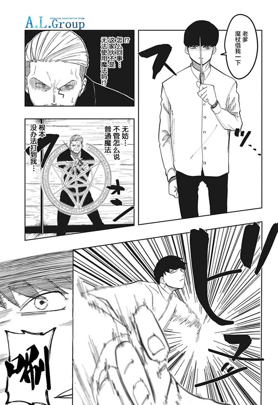 第 43 页