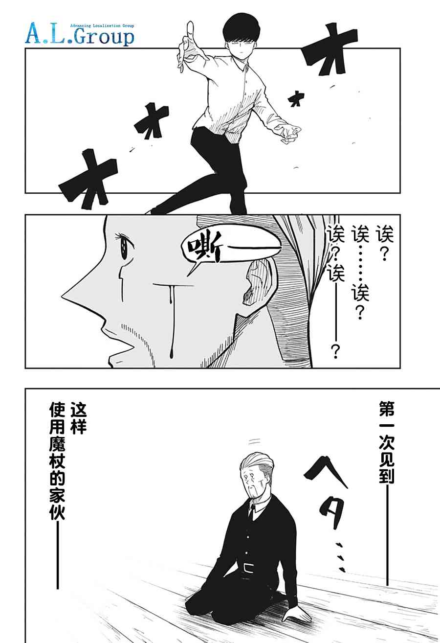 第 45 页