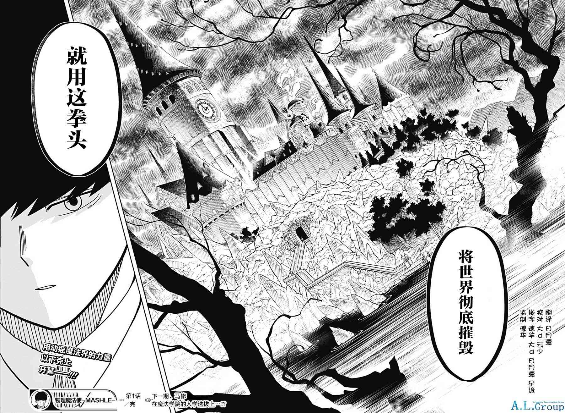 第 51 页