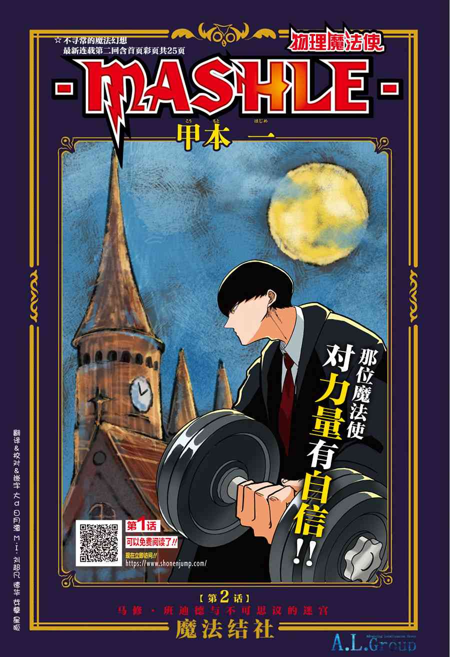第 1 页