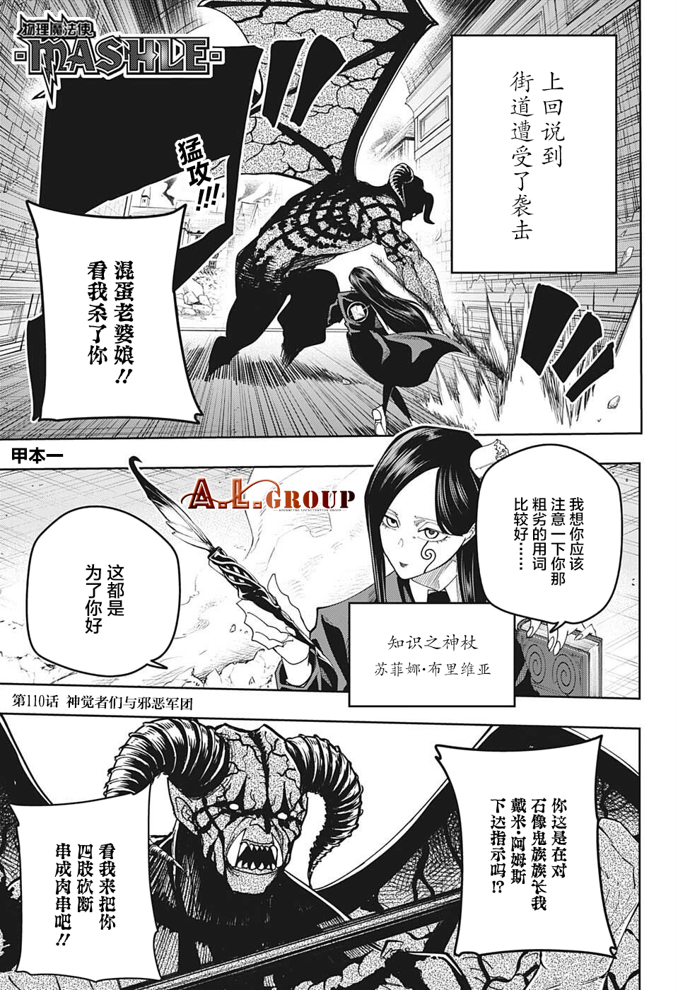 第 1 页