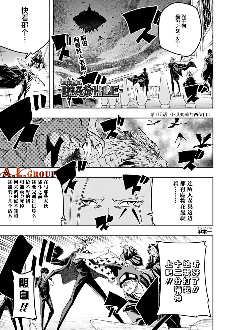 第 1 页