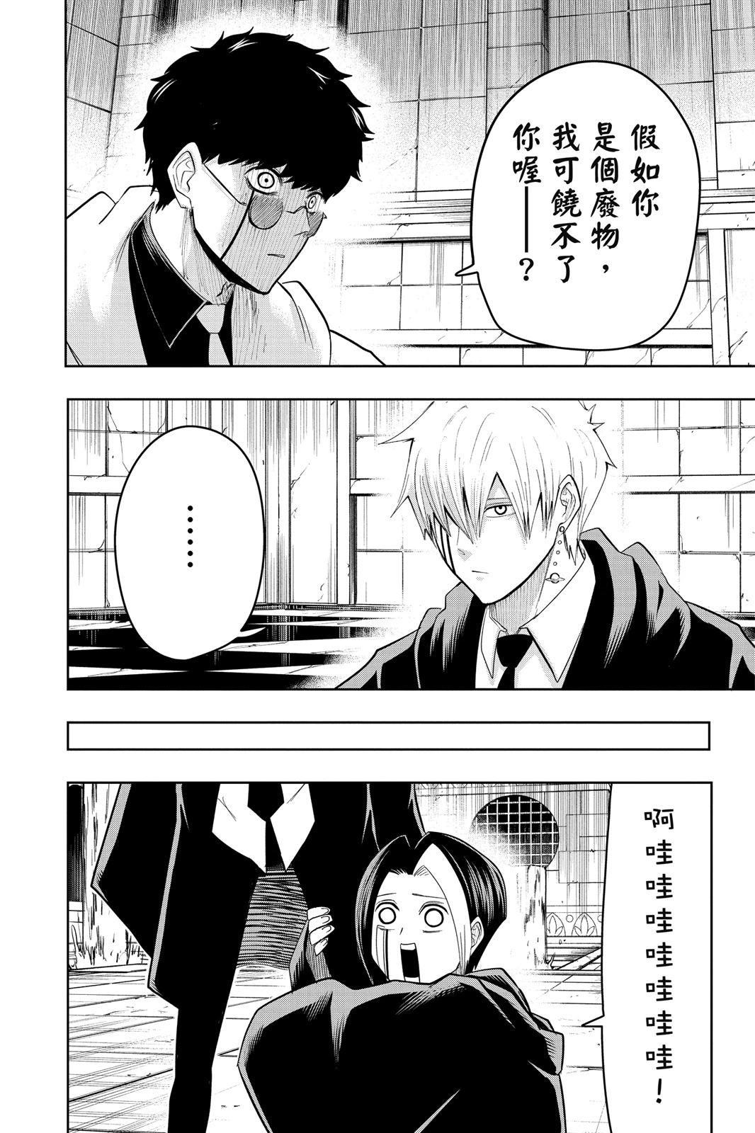 第 126 页