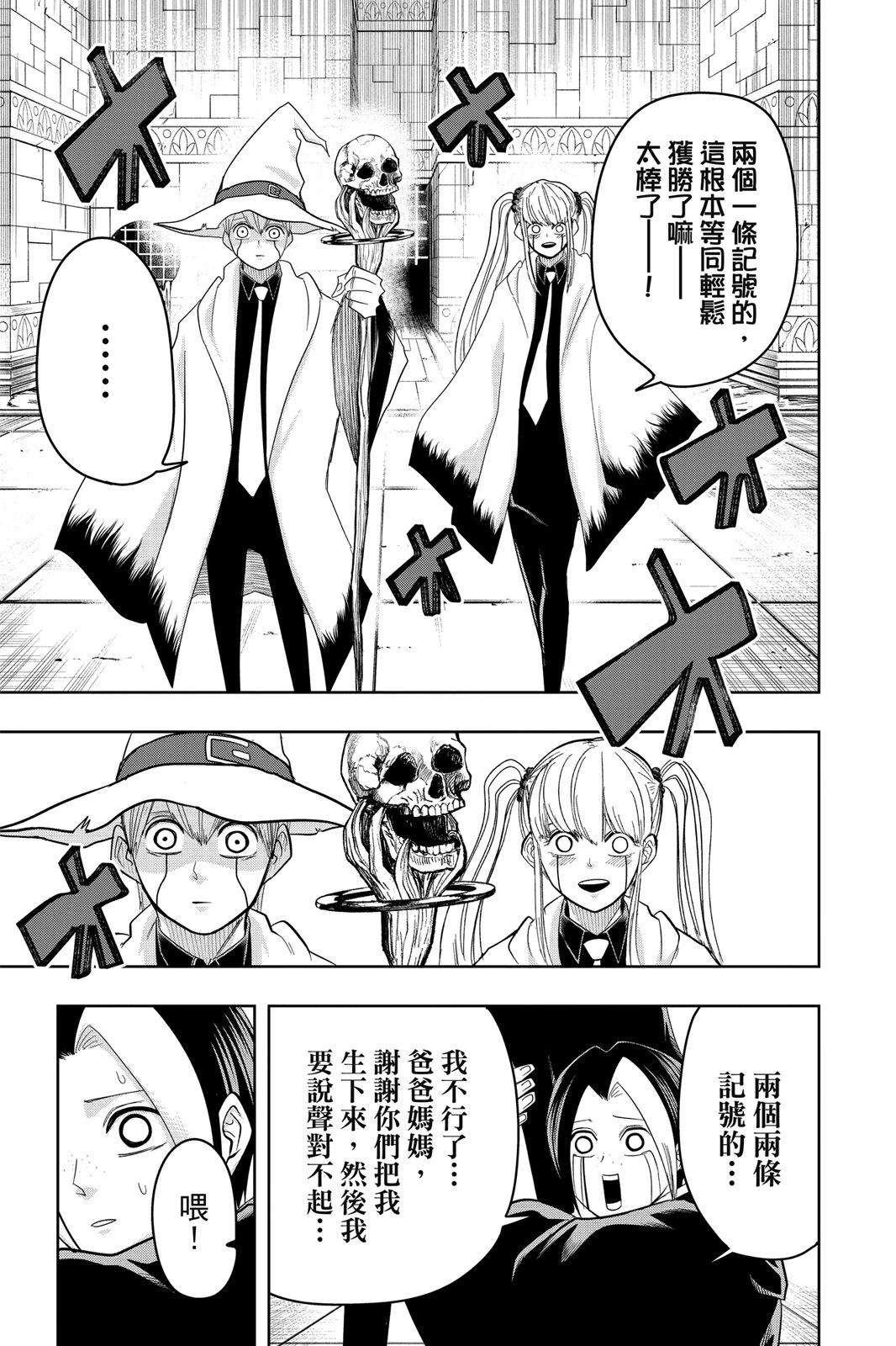 第 127 页