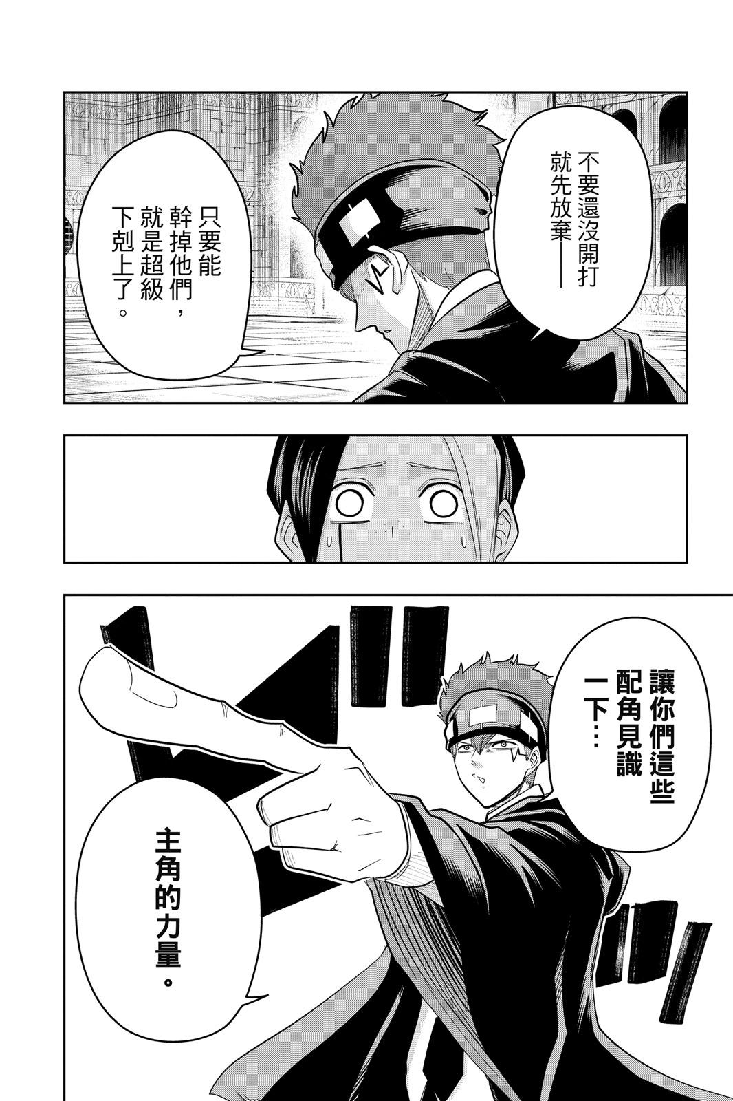第 128 页