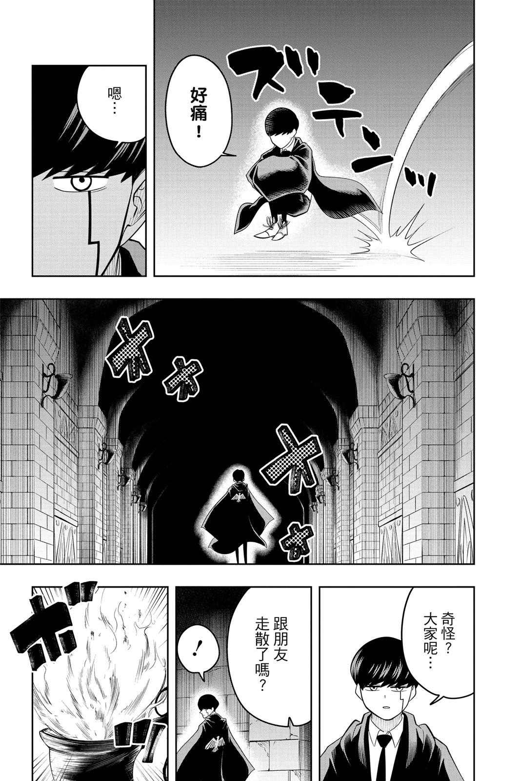 第 129 页