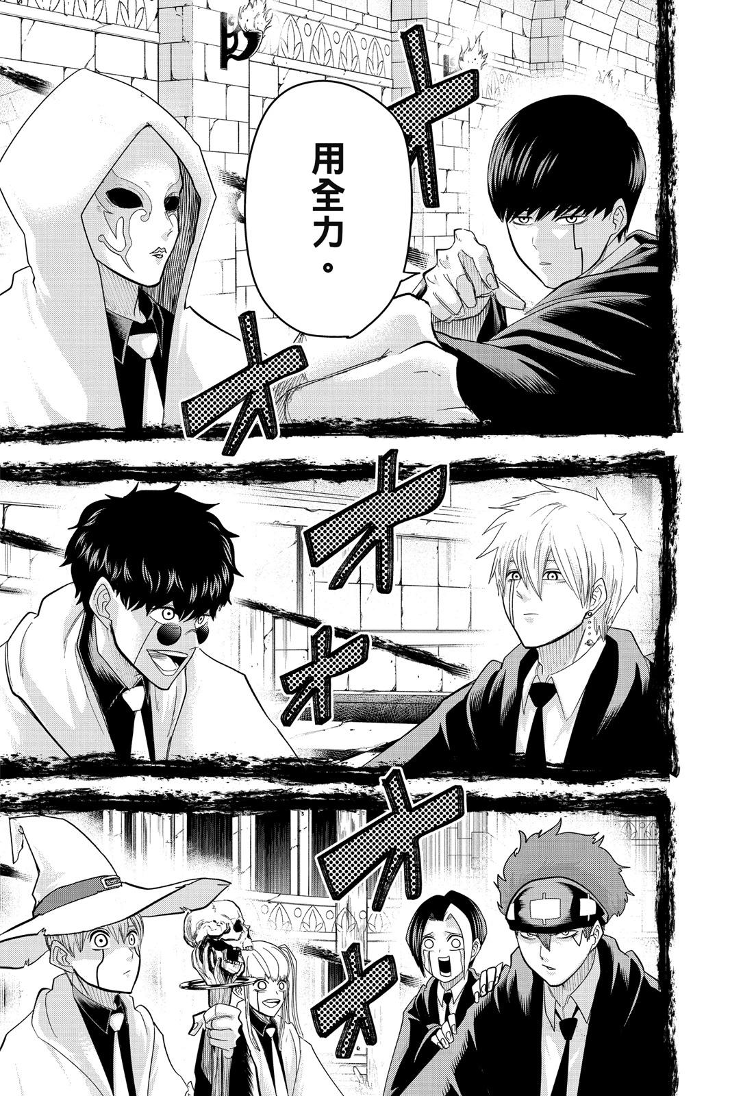 第 135 页