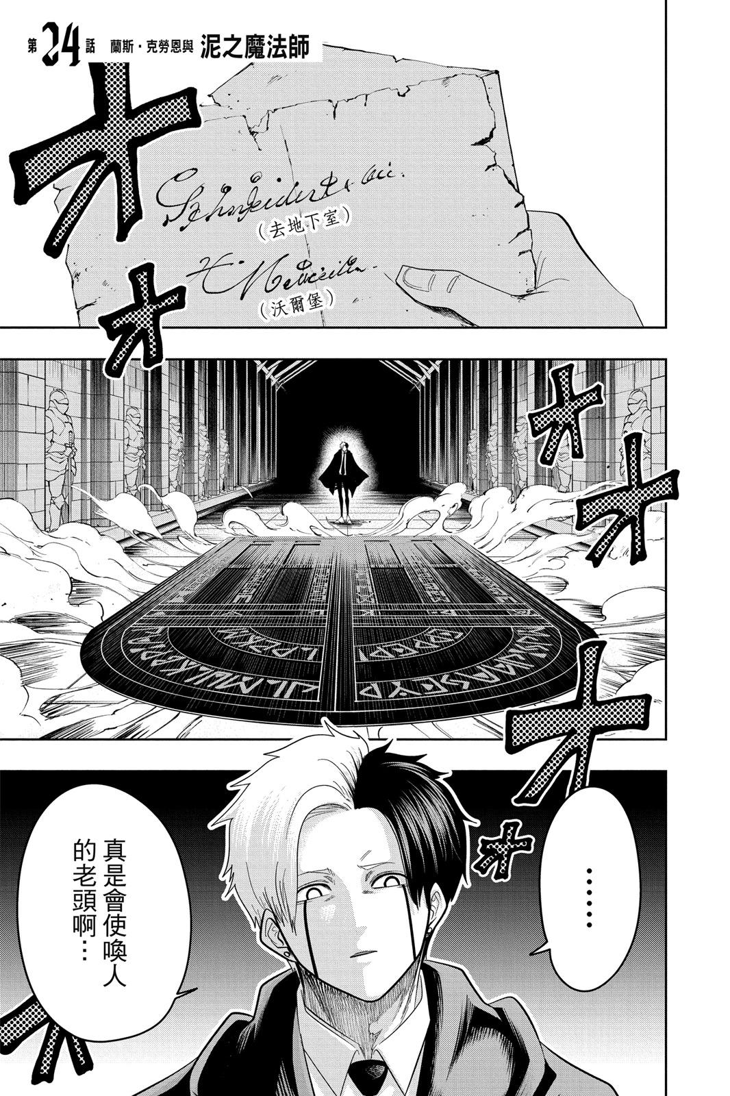 第 137 页