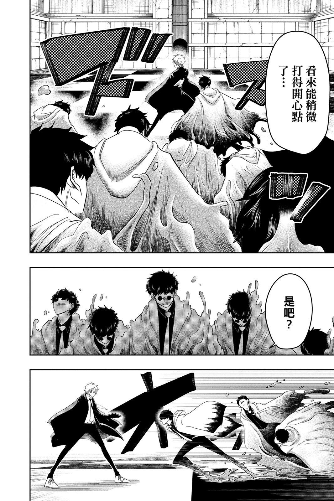 第 142 页