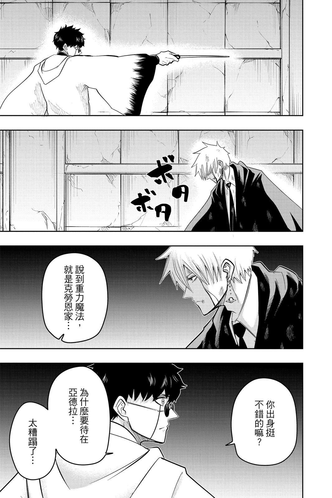 第 147 页
