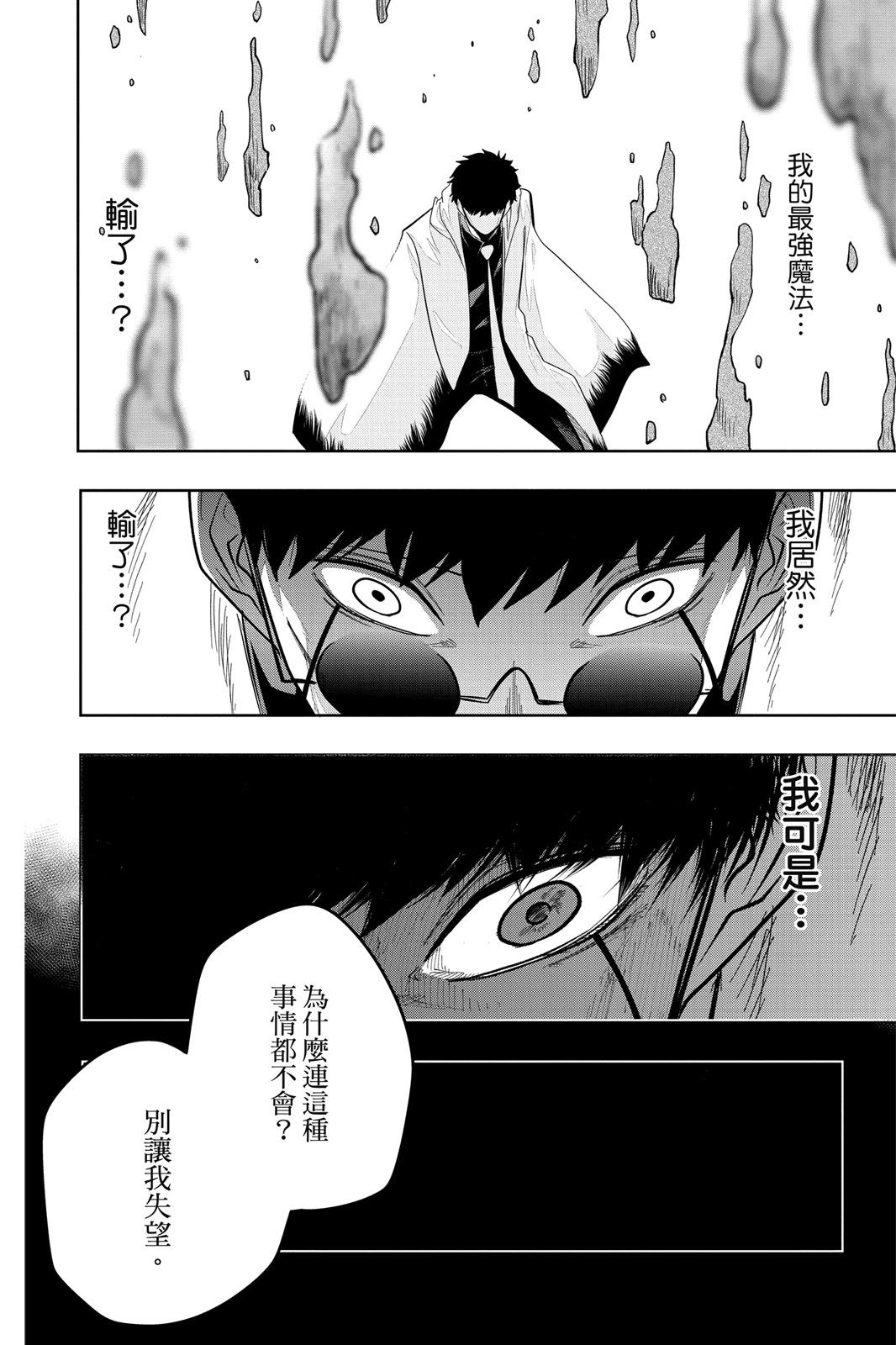 第 176 页