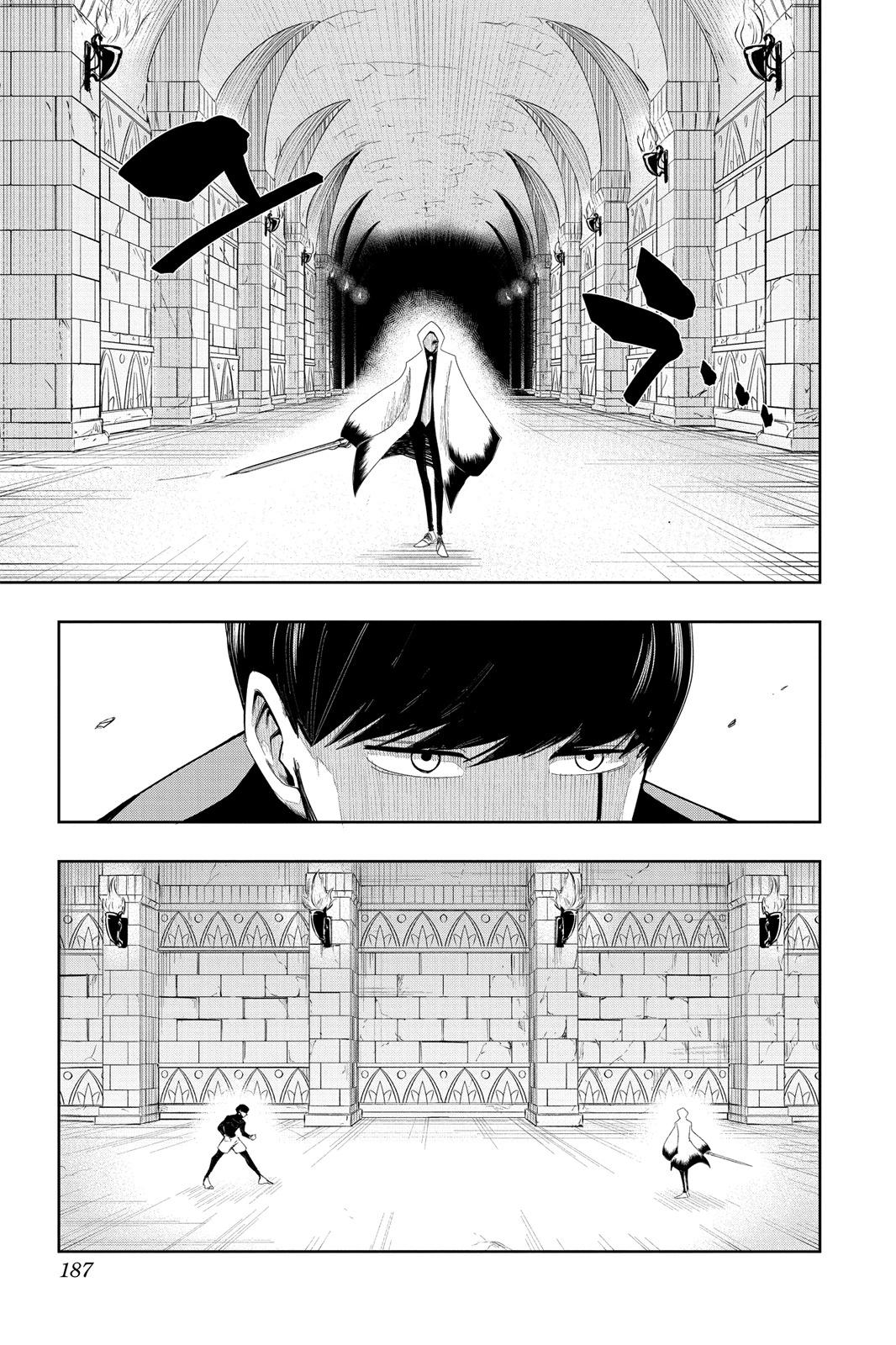 第 187 页