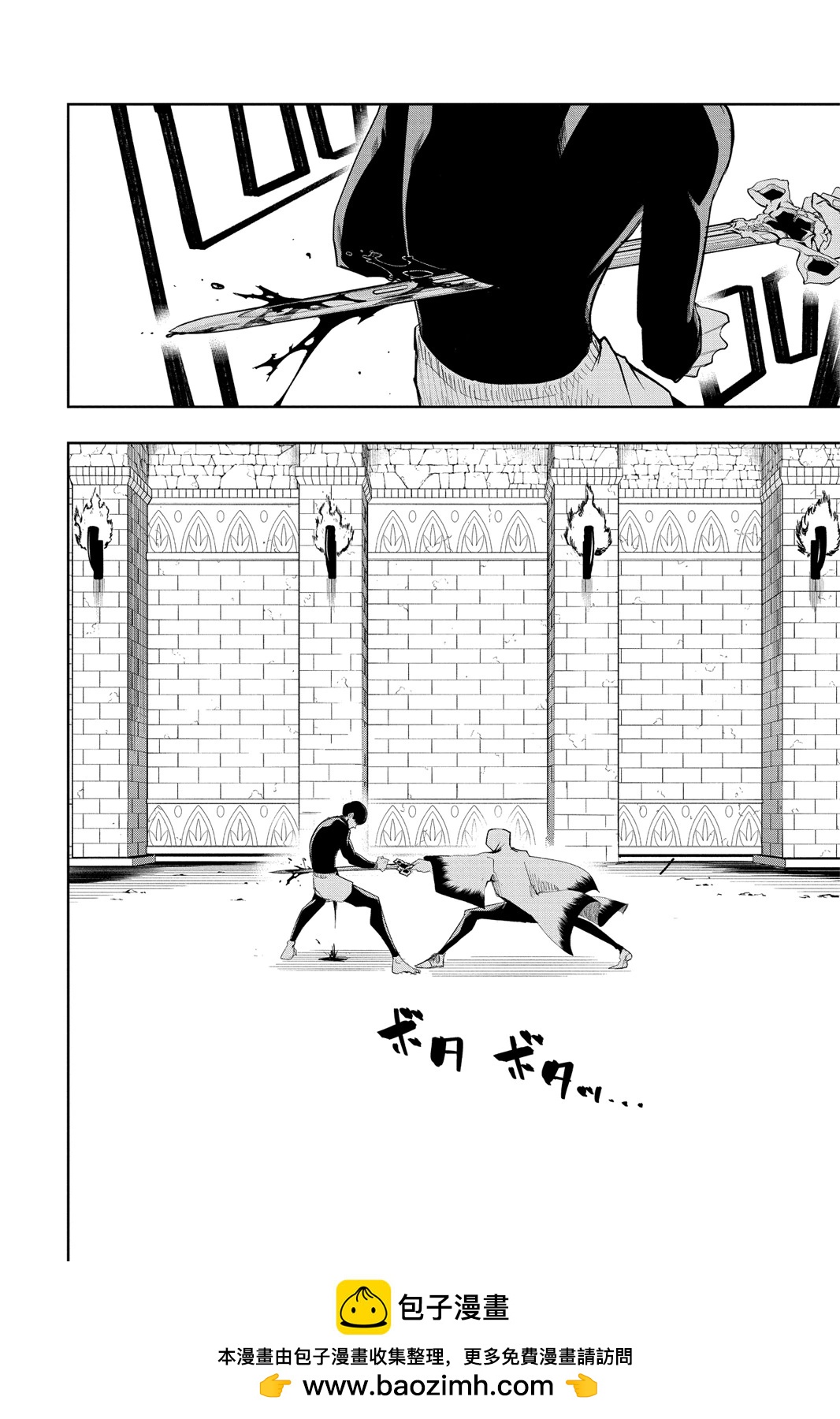 第 200 页