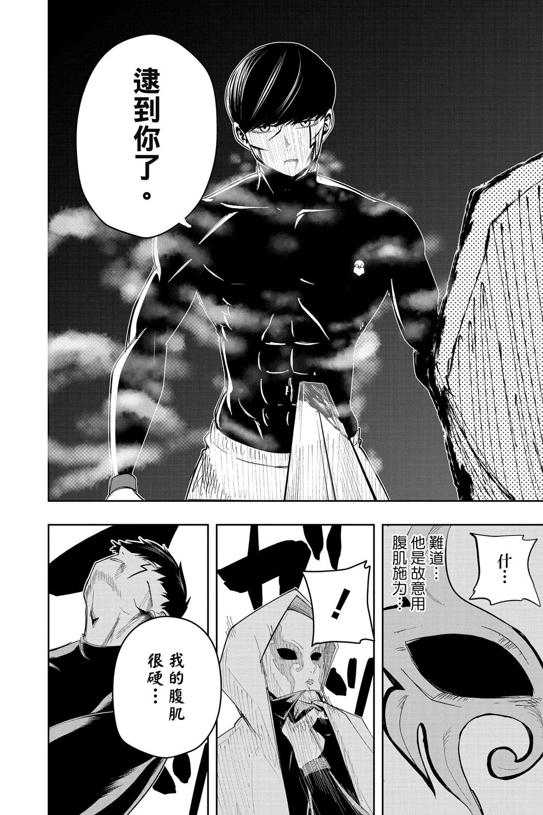 第 202 页