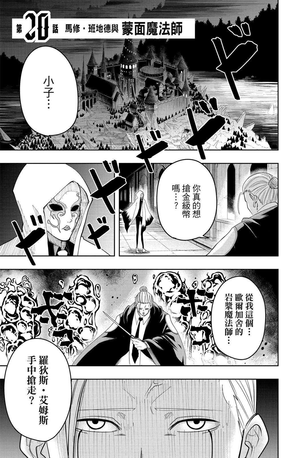 第 47 页
