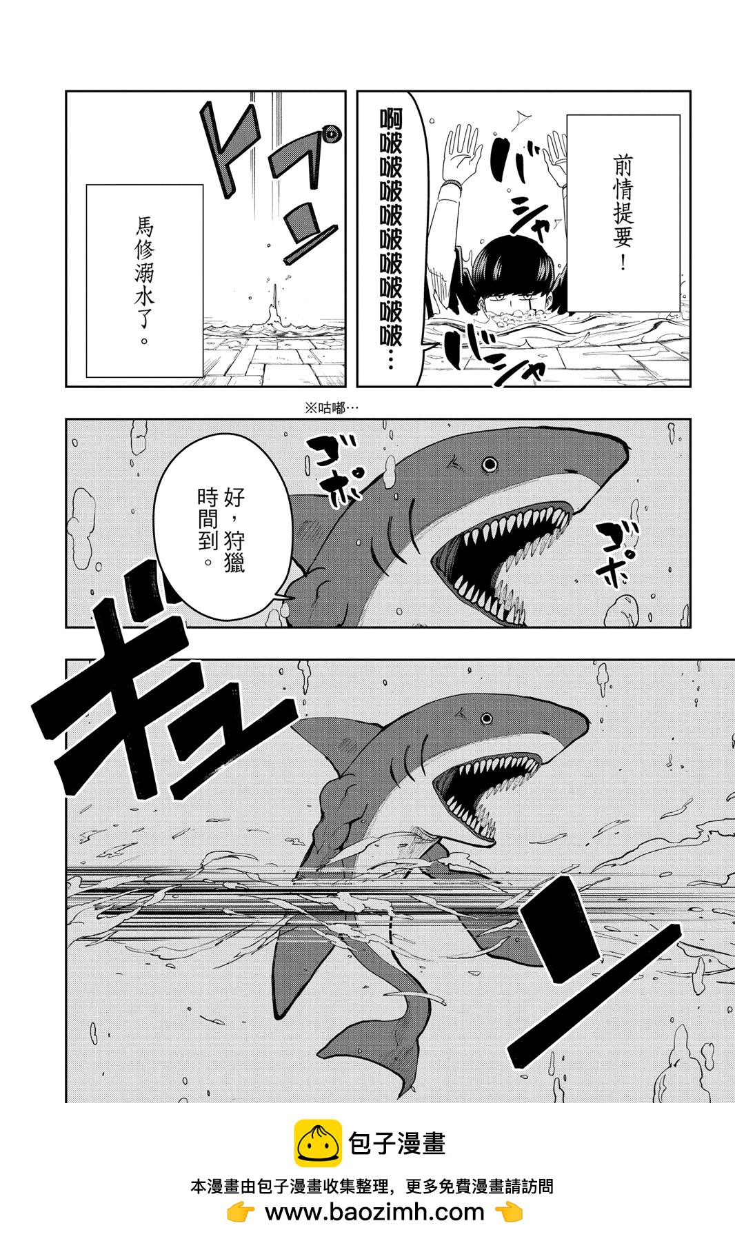 第 50 页