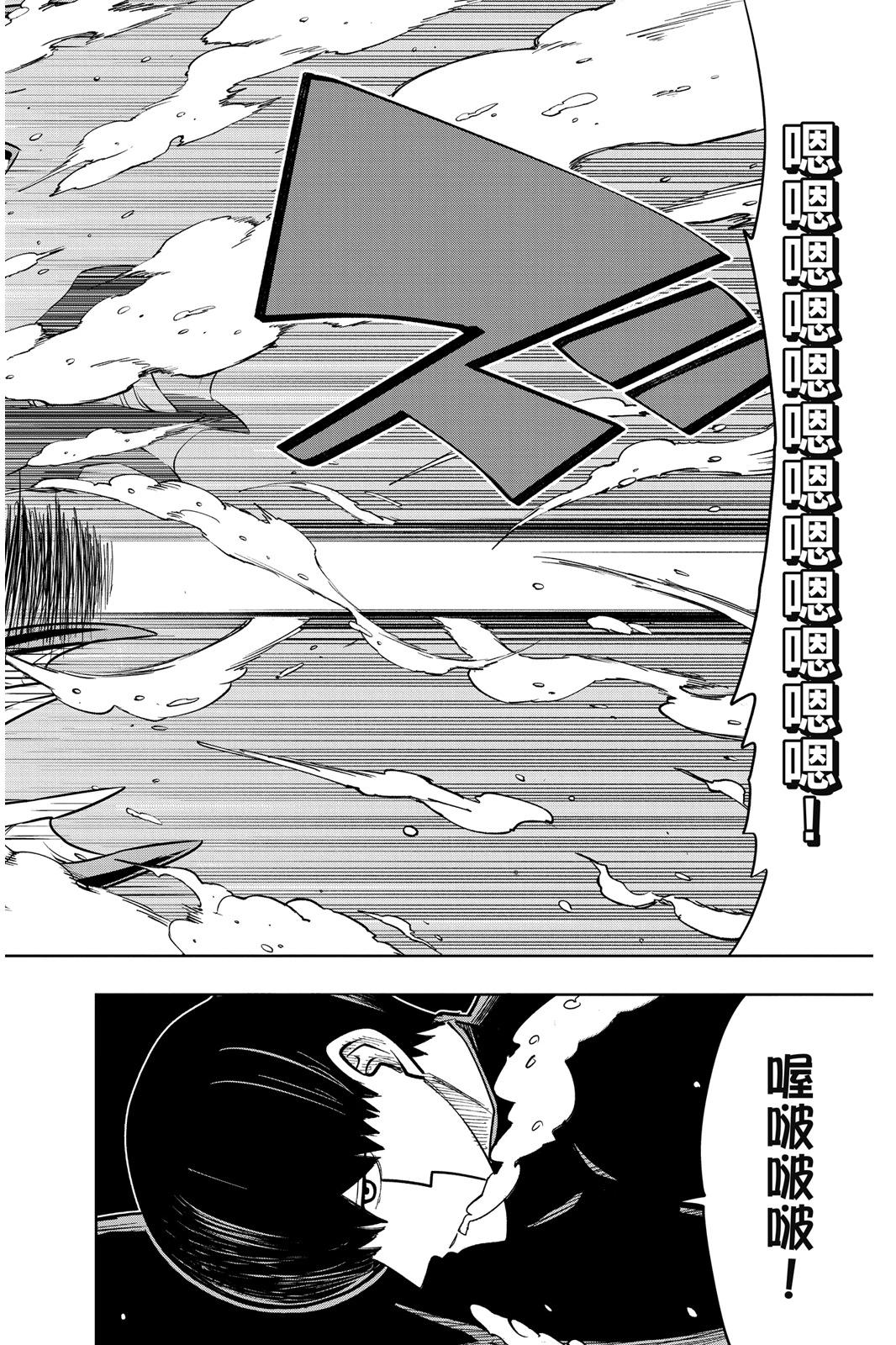 第 56 页