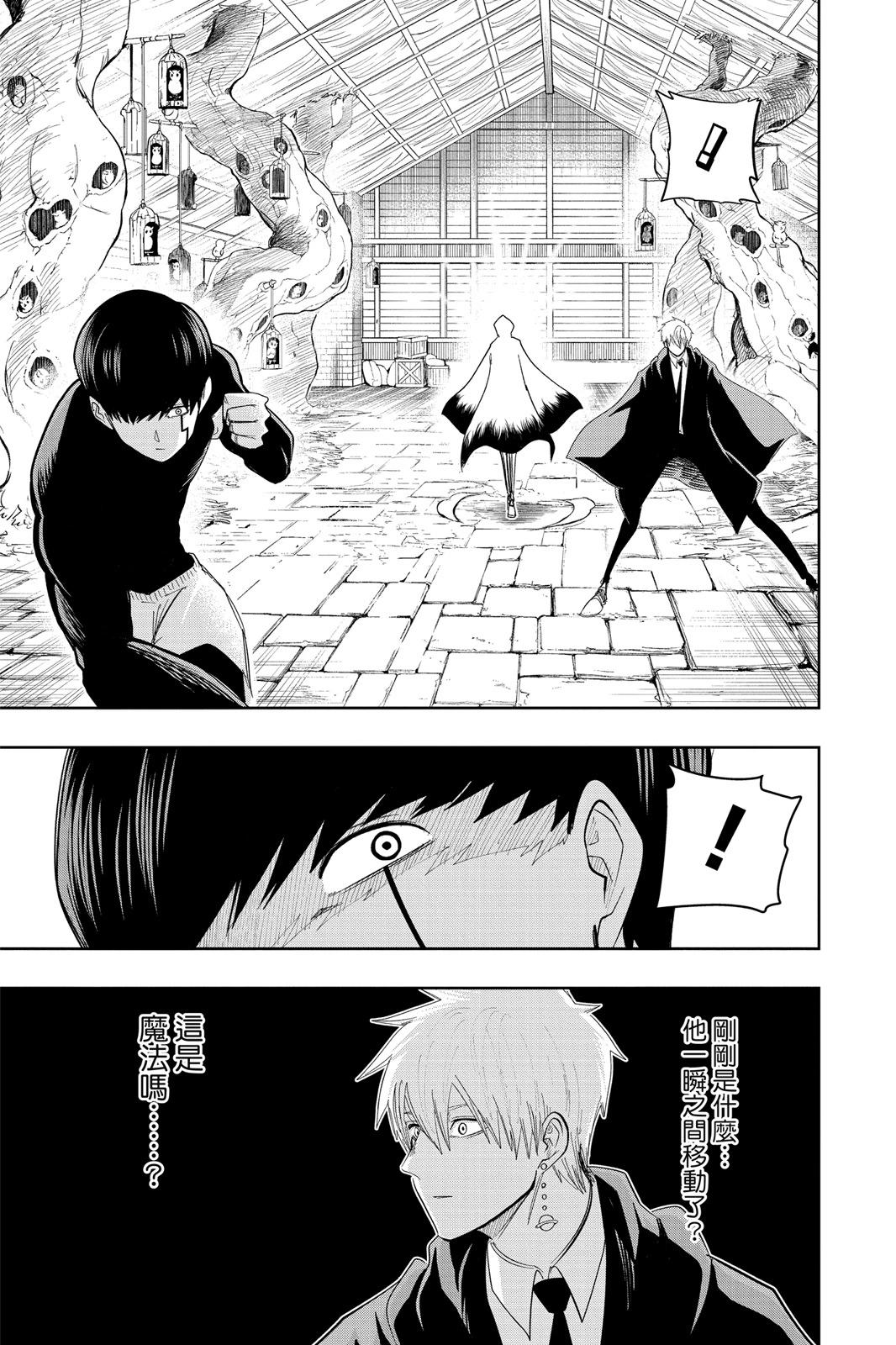 第 65 页