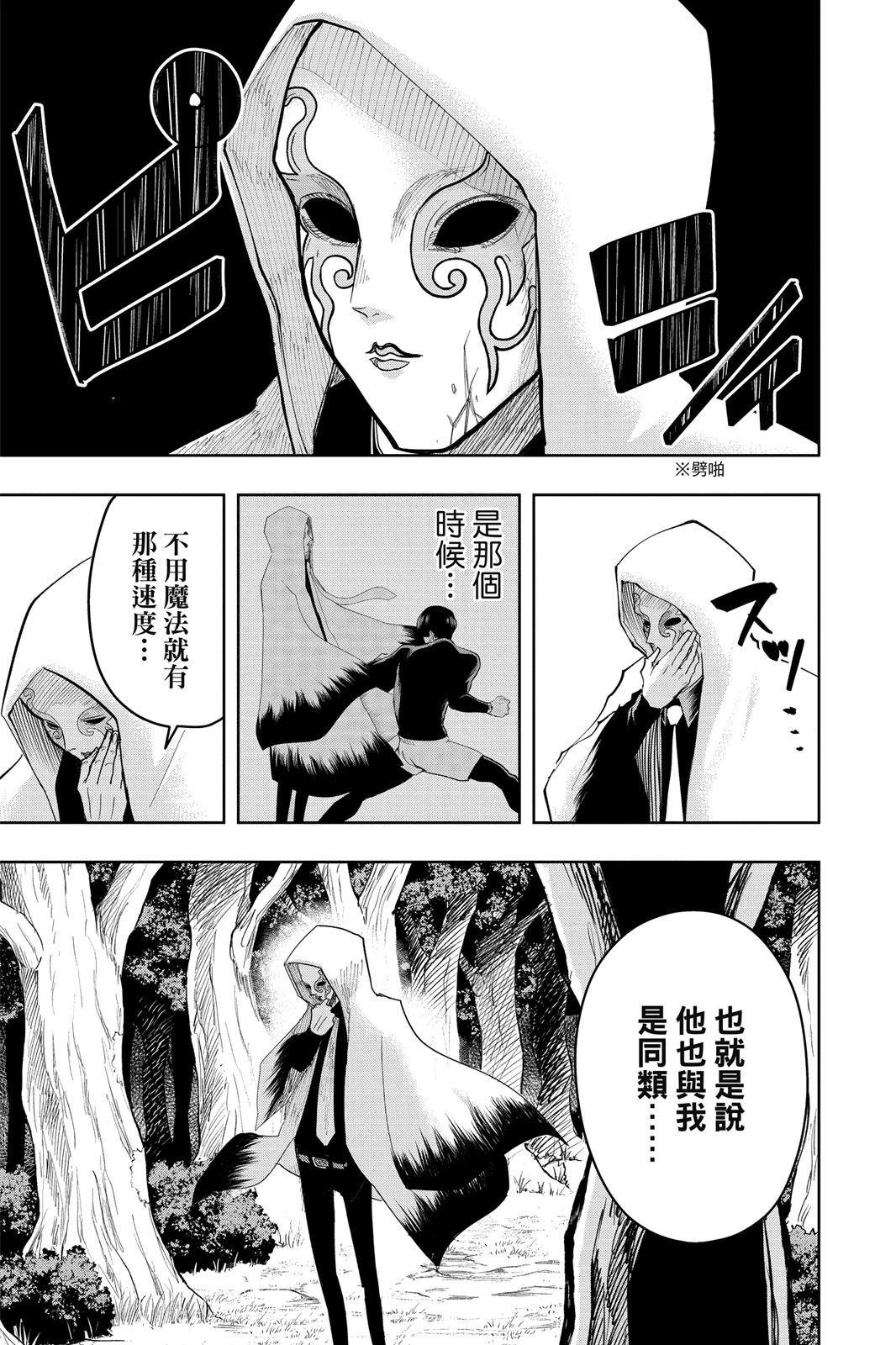 第 69 页