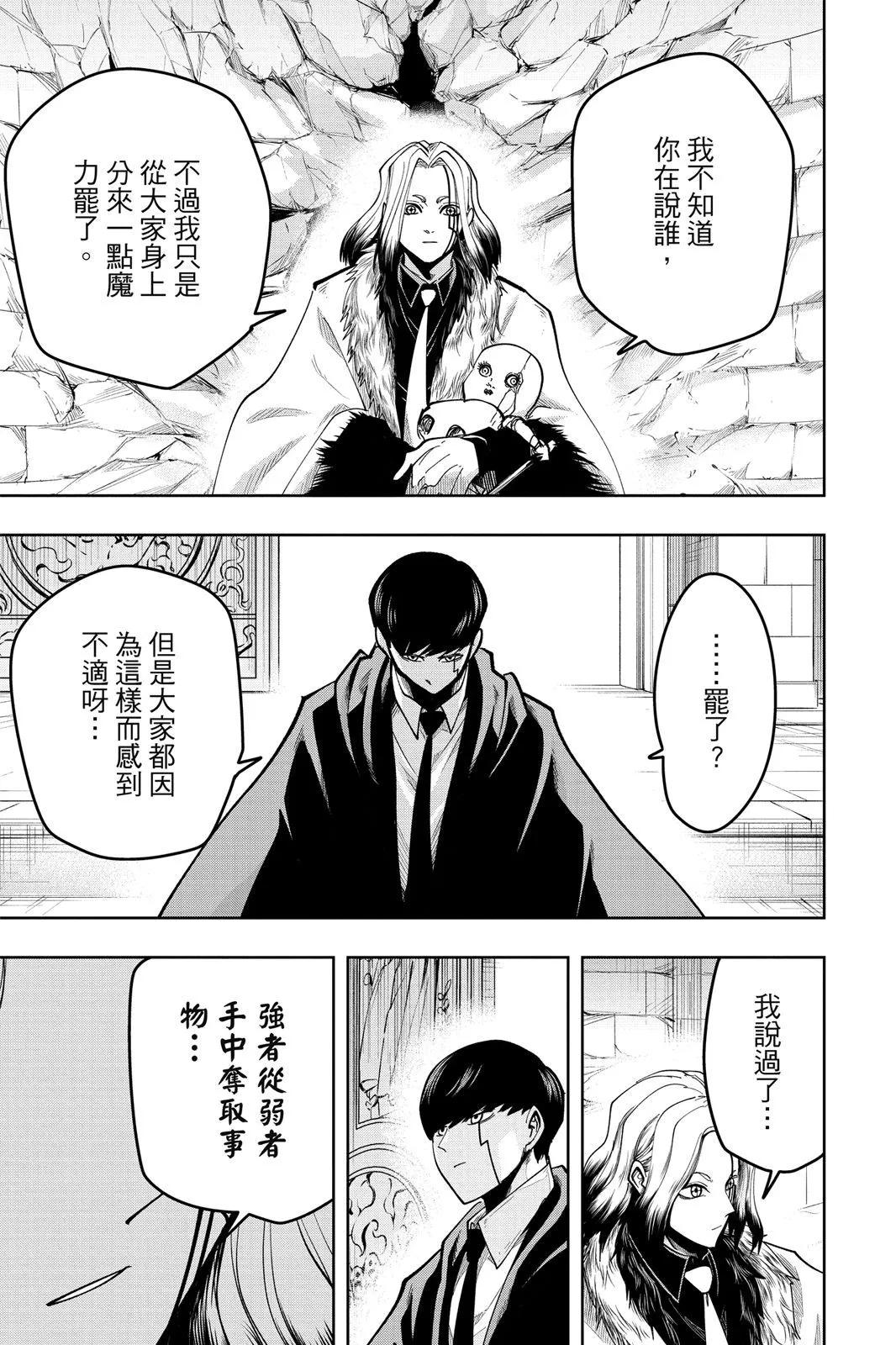 第 126 页