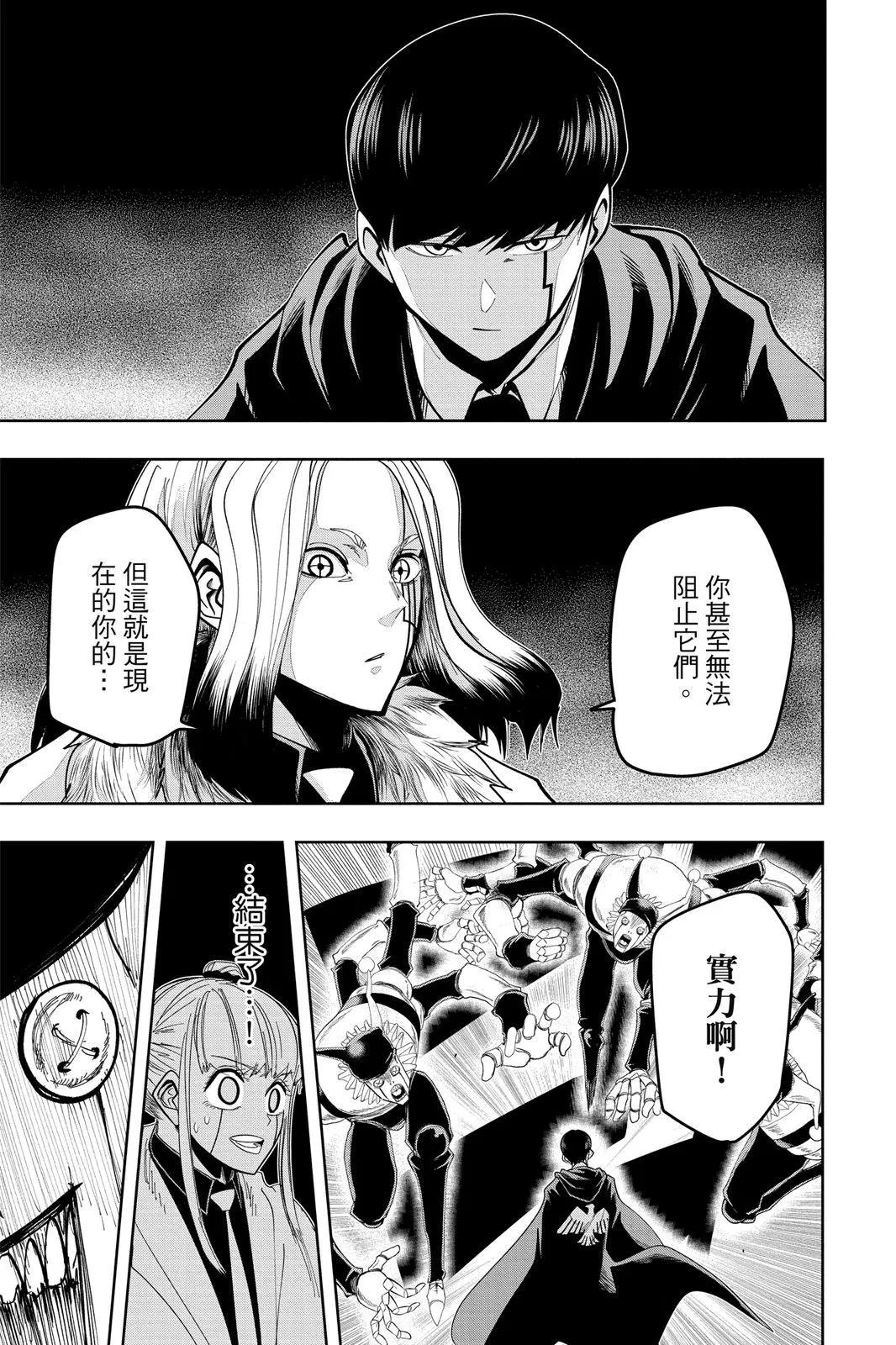 第 128 页