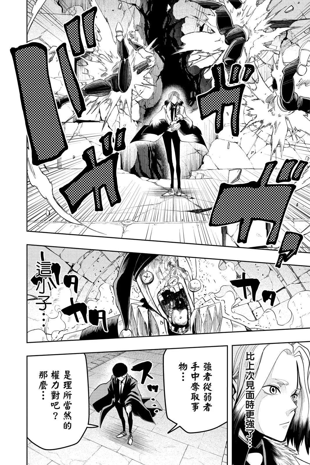 第 131 页