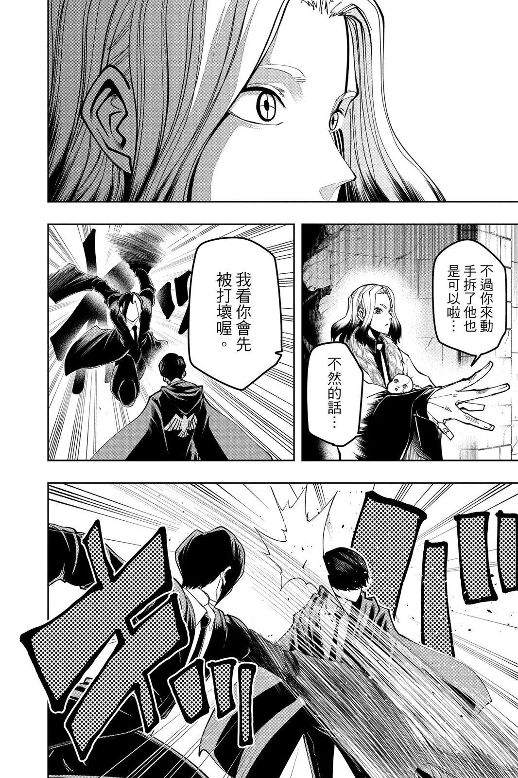 第 141 页