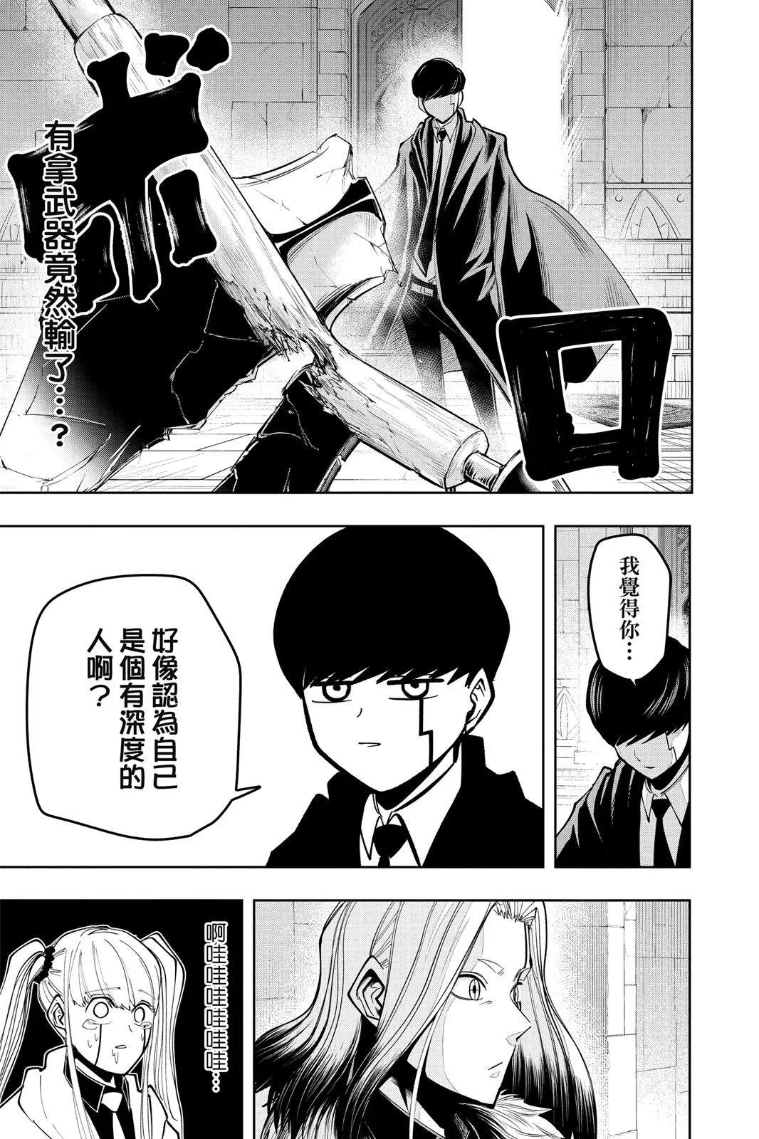 第 144 页