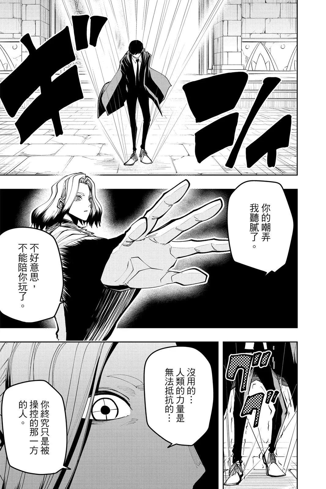第 148 页