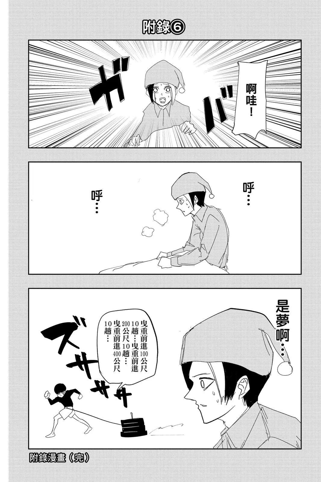 第 157 页