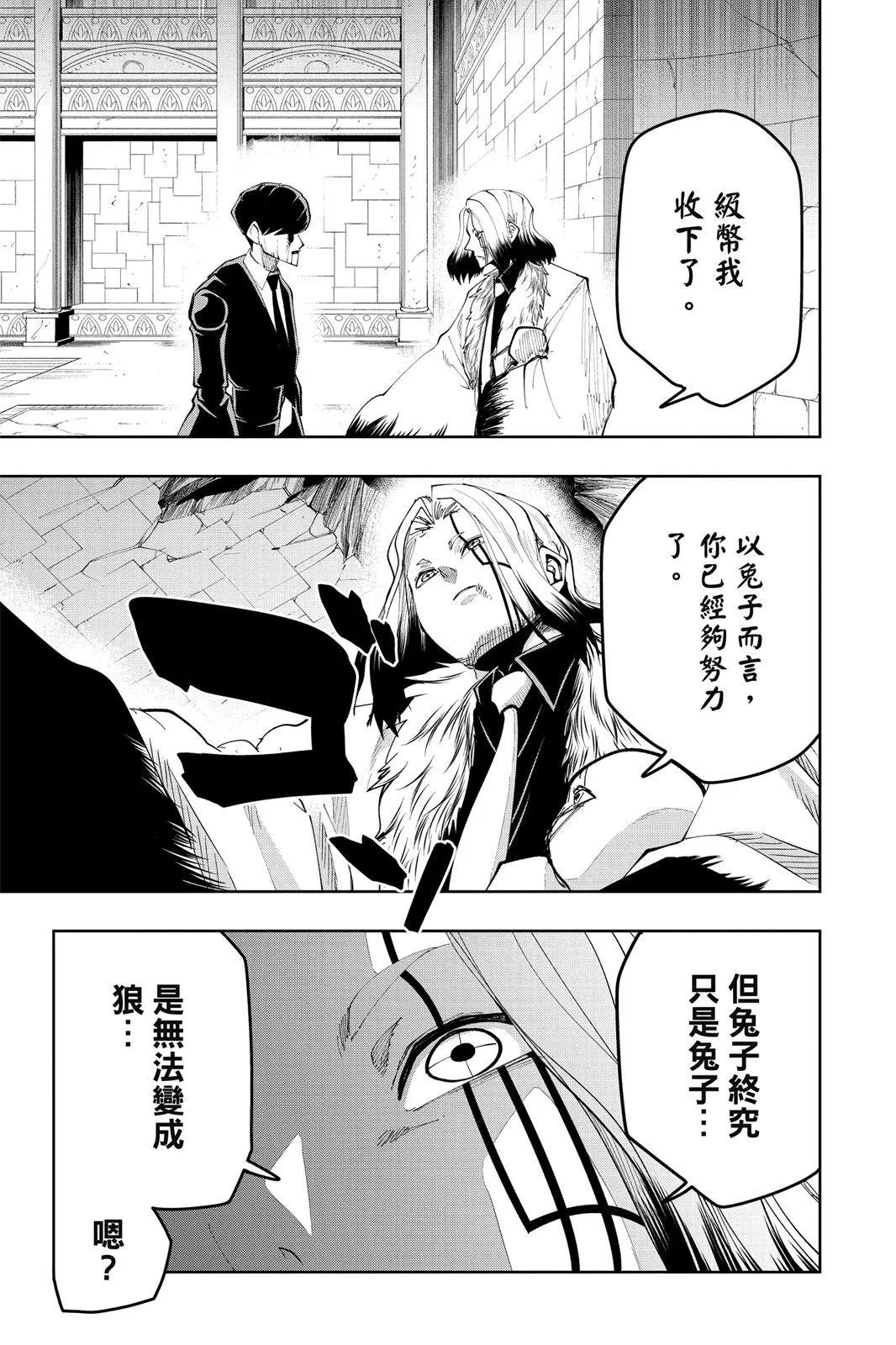 第 162 页