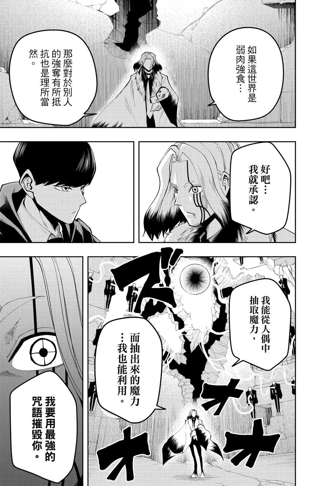 第 168 页