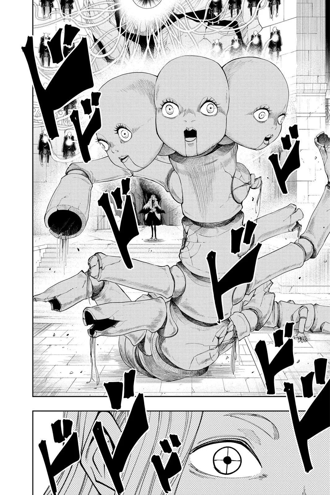 第 173 页
