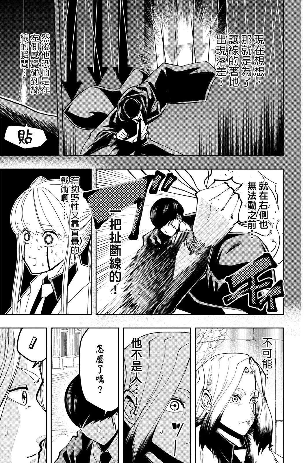 第 176 页