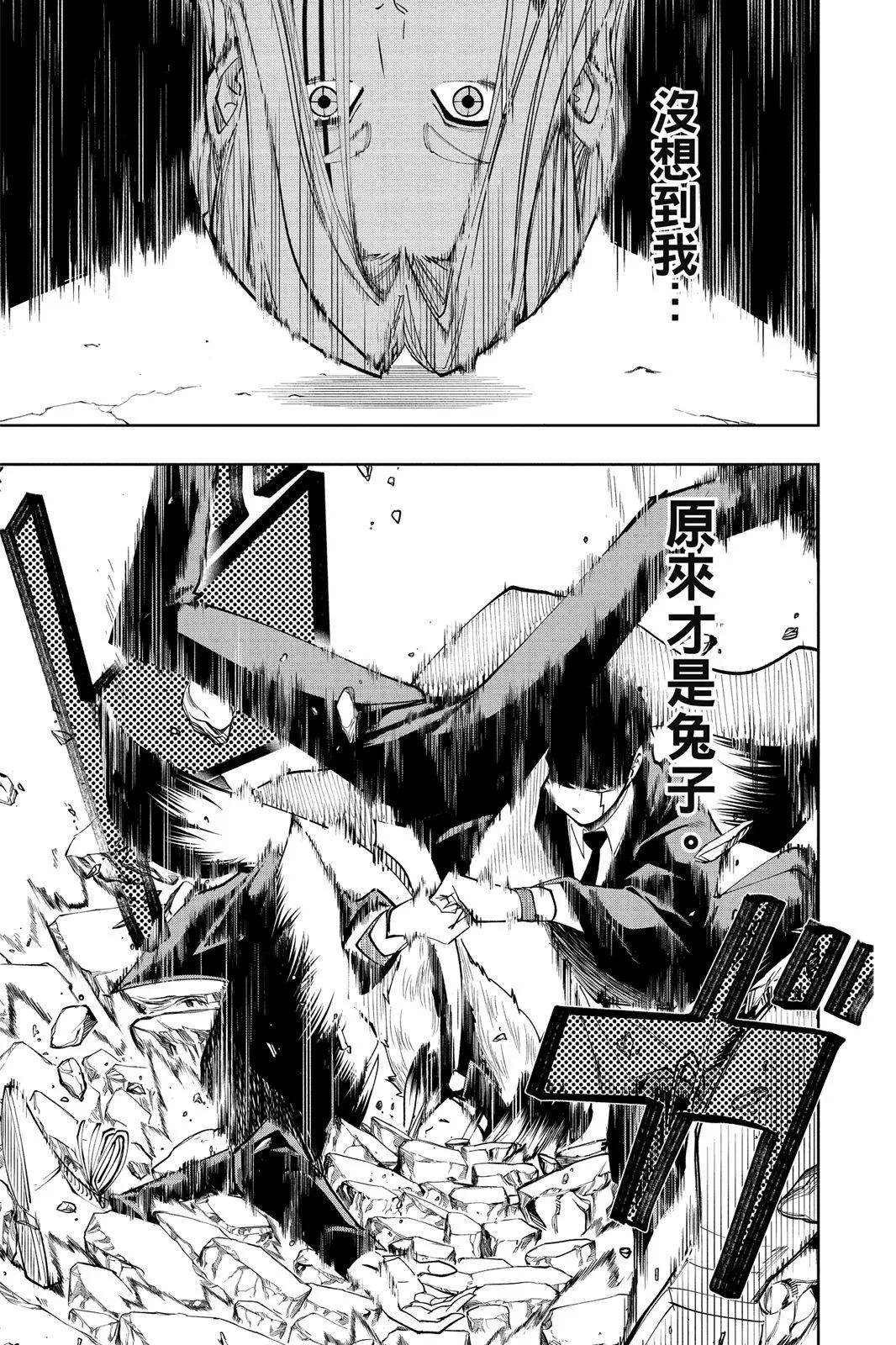 第 180 页