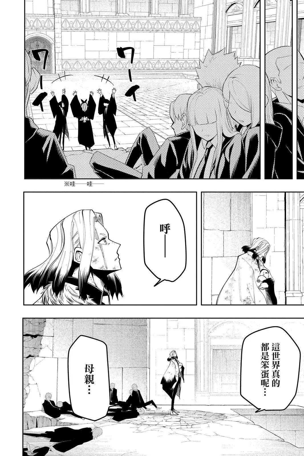 第 189 页
