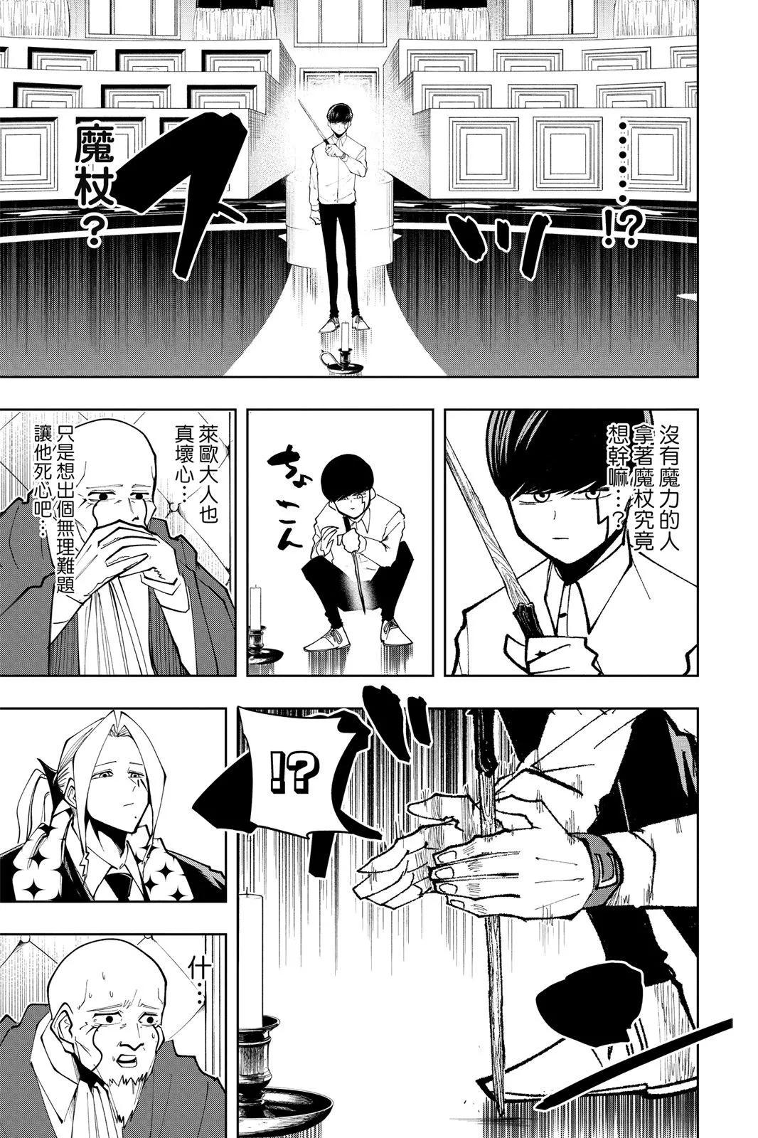 第 104 页
