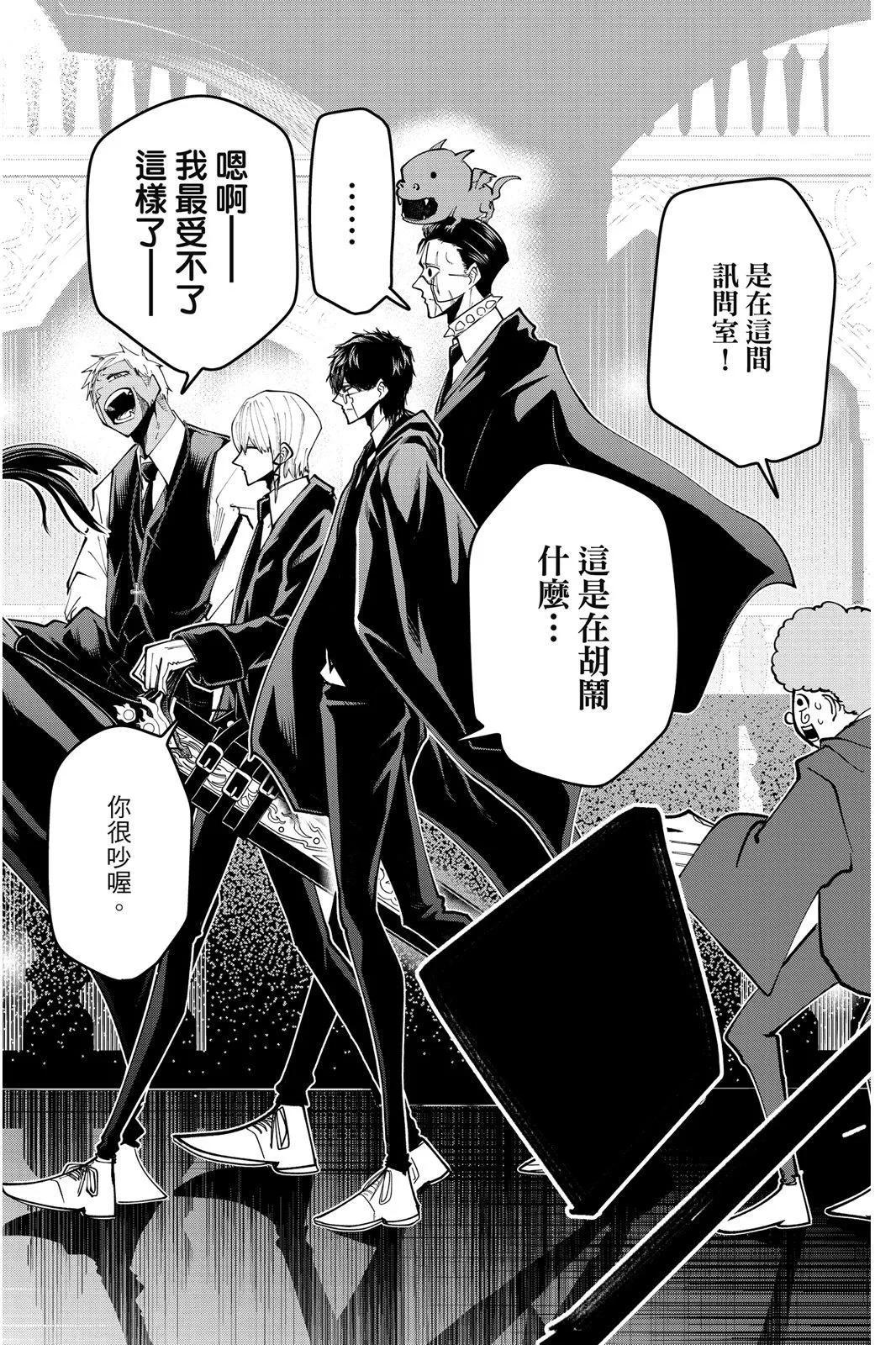 第 109 页