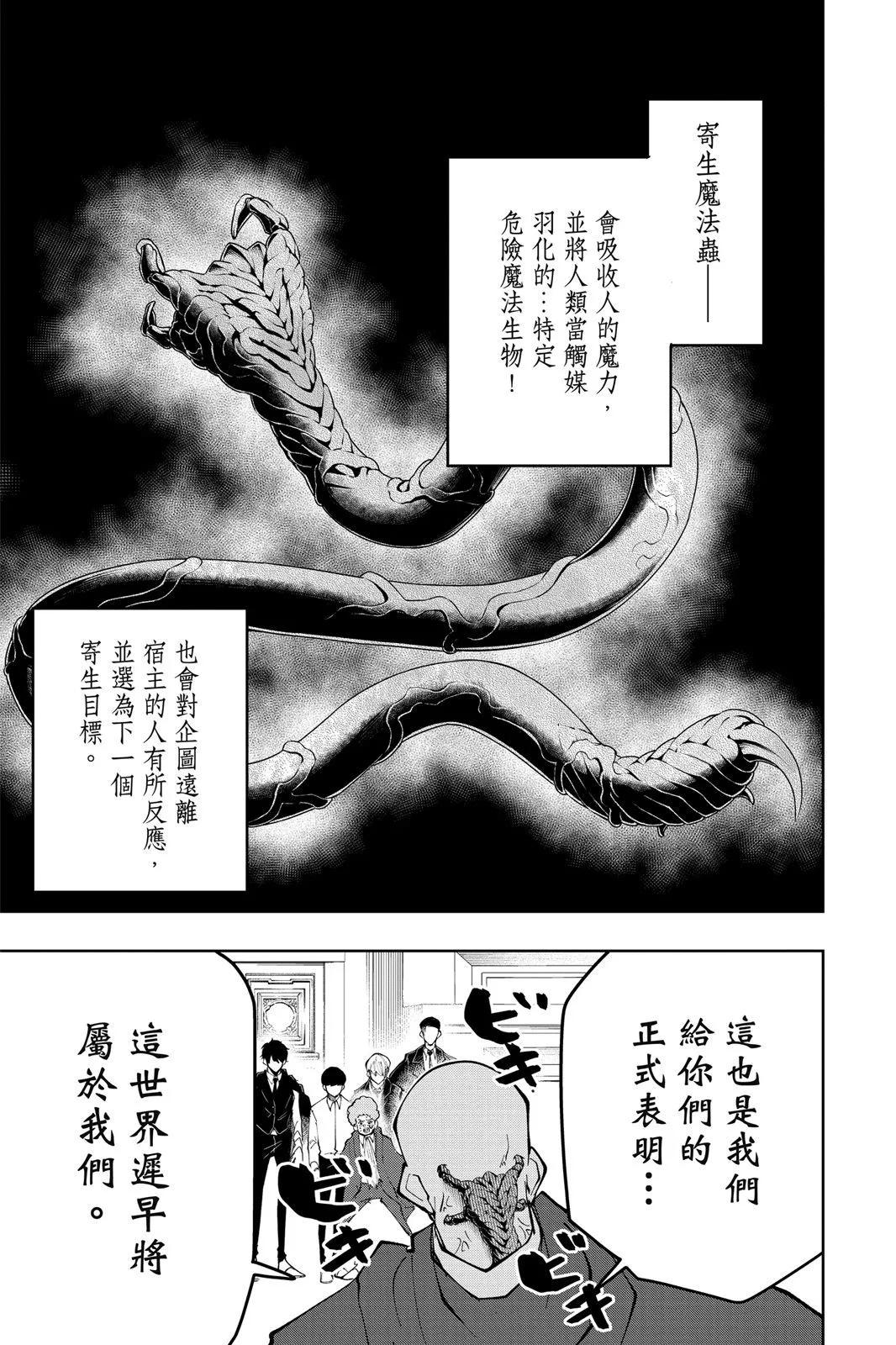 第 124 页